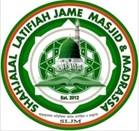 Shahjalal Latifiah Jame Masjid & Madrassa